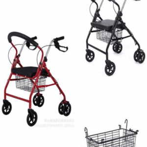 4 Wheel walker Rollator